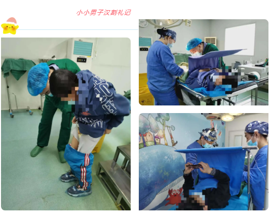滄州清池男科醫(yī)院：趁寒假，小小男子漢們?cè)撔?“割禮” 啦！(圖2)