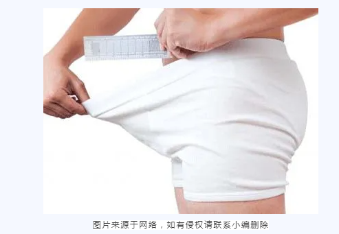 男性陰莖短小沒自信？正確判斷很重要！(圖1)