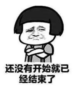 每5個(gè)男人中就有一個(gè)性障！你是不是不行?。?圖1)